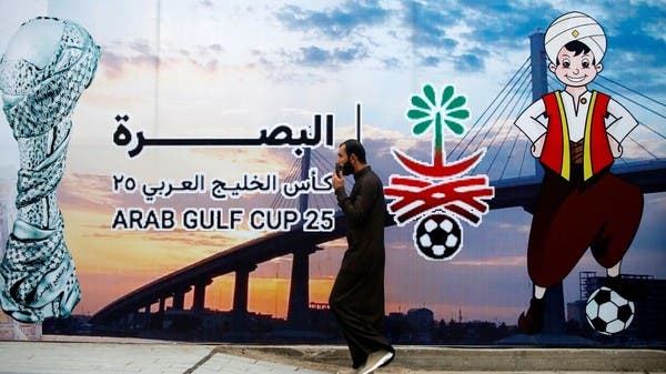 الاتحاد الإيراني مستاء من تسمية "كأس الخليج العربي" في "خليجي 25"
