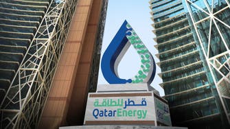 QatarEnergy announces new expansion of LNG production