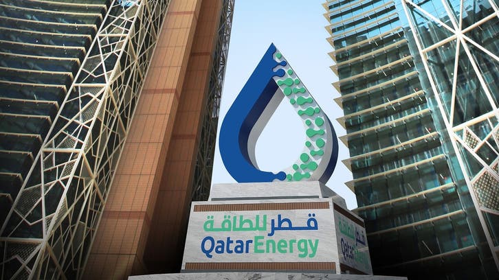 Qatar Energy cuts July al-Shaheen oil price to 27-month low: Report