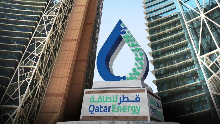 QatarEnergy to join Lebanon oil and gas exploration consortium: Statement