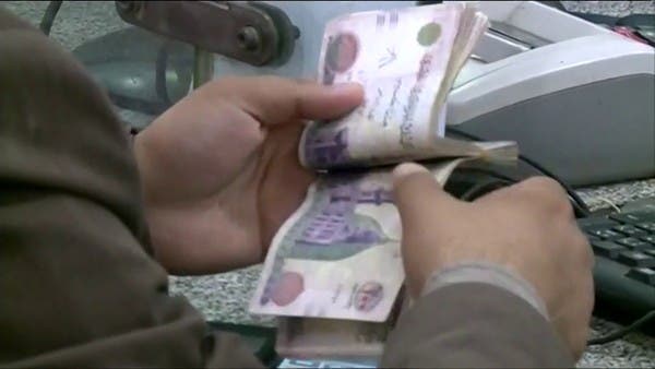 Egypt’s new savings bonds attract £120bn