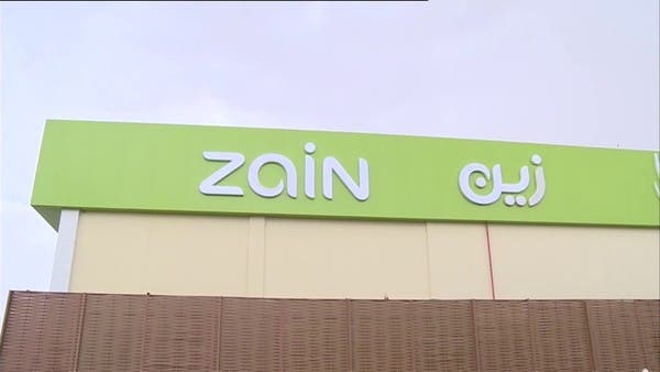 “Zain Saudi Arabia” recommends distributing 5% cash dividends for 2022