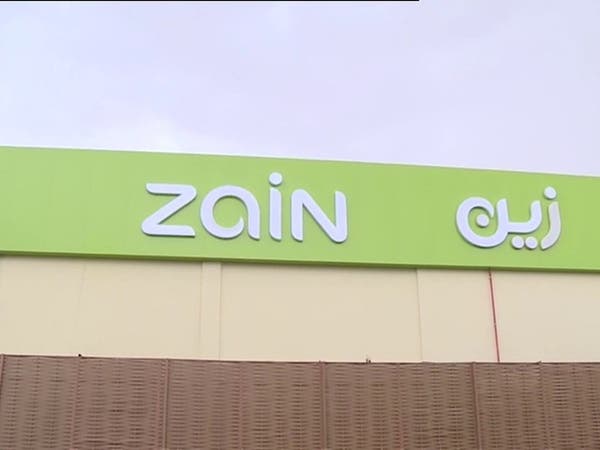 "زين السعودية" توصي بتوزيع 5% أرباحاً نقدية عن 2022