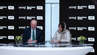 SRMG, Bloomberg Media to launch Asharq Quicktake and Bloomberg Invest in Riyadh