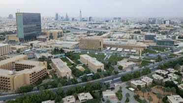 File photo of the King Faisal Specialist Hospital. (Facebook)