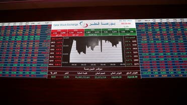An electronic board displaying data is seen at the Doha Stock Exchange in Doha, Qatar January 6, 2021. (Reuters)