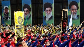 Hezbollah urges France to punish magazine over Iran cartoons