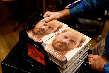 الإحتياطي كتاب الأمير هاري - صورة من رويترز