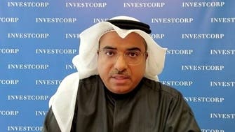 "إنفستكورب" للعربية: قطاع المستودعات في السعودية يوفر فرصاً استثمارية كبيرة