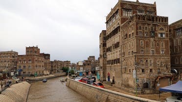 A partial view shows a flooded street following heavy rainfall in the old city of Yemen’s capital Sanaa on July 25, 2022. (AFP)