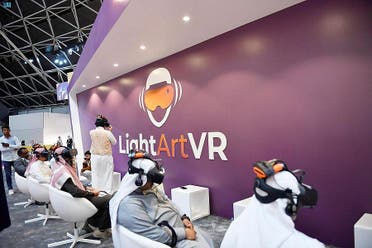 The role of technology and electronic procedures in facilitating the experience for pilgrims and providing services has been at the forefront during the Hajj Expo 2023. (SPA)