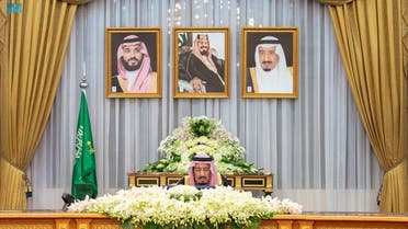 King Salman bin Abdulaziz Al Saud chaired the Cabinet's session held on Tuesday afternoon at Irqah Palace in Riyadh. (Supplied: SPA)