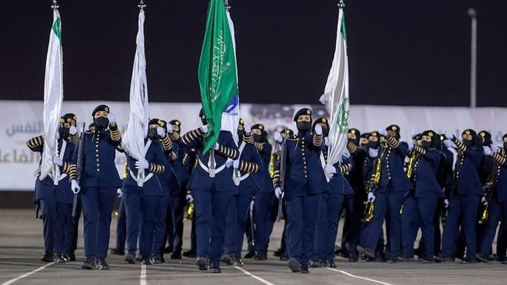 Over 250 Saudi women complete training for special security armed forces