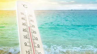 UAE records hottest day of the year as temperature crosses 50 degree mark 