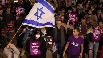 Former top Israeli legal officials oppose judicial overhaul