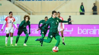 Women’s football in Saudi Arabia ‘breaking records,’ says first female VP of SAFF