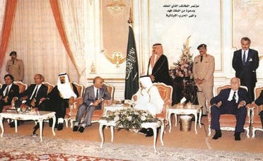 Hussein el-Husseini at the Saudi-brokered factional peace talks held in the Saudi Arabian city of Taif. (Supplied)