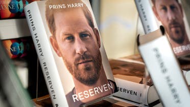 Prince Harry's autobiography Reserven, also called Spare in english, is ready for sale at the Boghallen bookshop in Copenhagen, January 10, 2023. (Reuters)