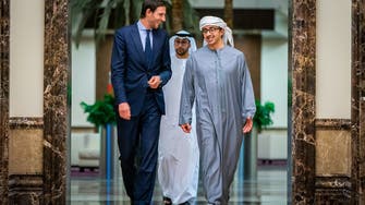 متحدہ عرب امارات اورنیدرلینڈز کے وزراء خارجہ کا دوطرفہ تعلقات کے فروغ پرتبادلہ خیال