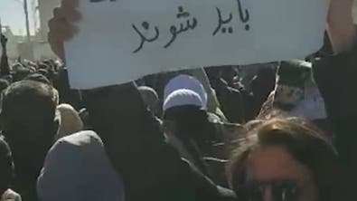 شعار معترضان بلوچ علیه شاه و رهبر