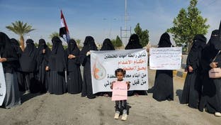  140 امرأة في اليمن تعرضن للاختطاف والانتهاكات المختلفة 