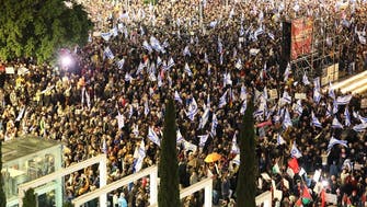  Thousands of Israelis rally against Netanyahu’s new government
