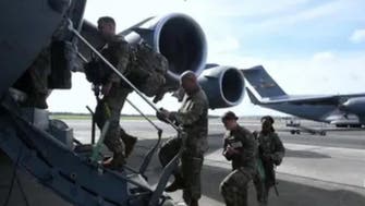 جمهوری‌خواهان درباره عقب‌نشینی نامنظم ارتش آمریکا از افغانستان تحقیق می‌کنند