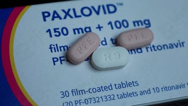 Paxlovid, Pfizer’s anti-viral medication to treat the coronavirus disease (COVID-19), is displayed in this picture illustration. (Reuters)