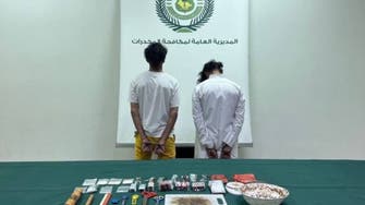 ریاض: سوشل میڈیا پر منشیات کی ترویج کے الزام میں دو افراد گرفتار