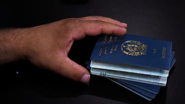 Afghanistan passport. (File photo: Reuters)