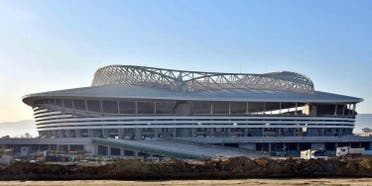 Nelson Mandela Stadium