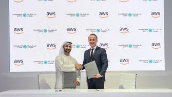 Masdar City, Amazon Web Services collaborate to accelerate growth of UAE start-ups