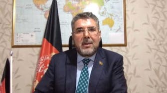 اعلام موجودیت «حزب ملی آزادی افغانستان» در خارج از کشور