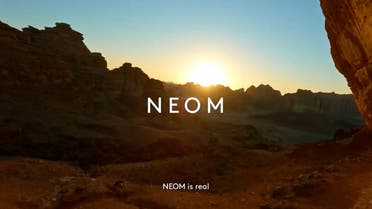 NEOM releases first Progress Film