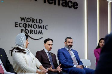Saudi delegates and WEF leaders hold a meeting on the sidelines of the WEF. (SPA)