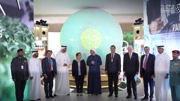UAE launches COP28 logo. (Screengrab: WAM video)