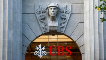 The logo of Swiss bank UBS is seen at its headquarters in Zurich, Switzerland October 25, 2022. (File photo: Reuters)