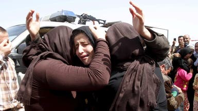 برلمان ألمانيا: داعش ارتكب إبادة جماعية بحق الإيزيديين