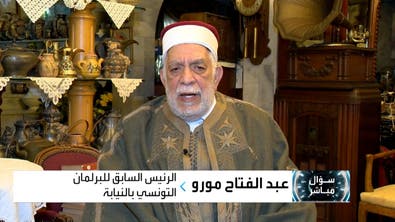 هل وصلت حركة النهضة إلى نهايتها في تونس؟
