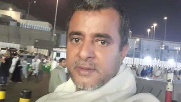 المواطن الرصاص منصر