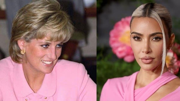 This is how Kim Kardashian got Princess Diana’s necklace