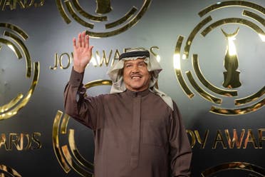 Saudi singer Mohammed Abdu waves at the Joy Awards in Riyadh, Saudi Arabia. (Supplied)