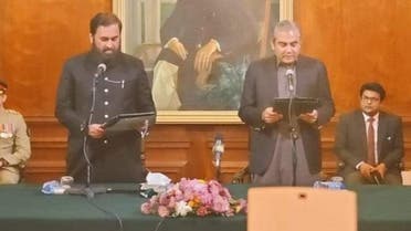 CM Punjab Oath Taking