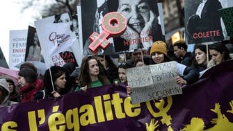 تقرير صادم.. التمييز ضد النساء ينتشر لدى الرجال في فرنسا 