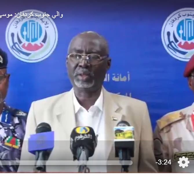 السودان.. طوارئ في جنوب كردفان لمدة شهر بعد سقوط قتلى