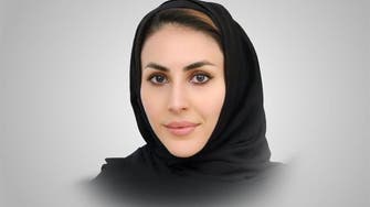 «ساره بنت عبدالرحمن» به معاونت دیپلماسی عمومی وزارت خارجه سعودی منصوب شد
