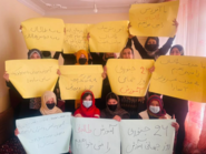 تظاهرات نسائية في أفغانستان ضد قرارات طالبان بيوم التعليم
