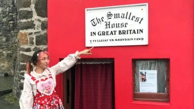 أصغر منزل في بريطانيا تحول لمزار سياحي.. هذه مواصفاته