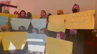 اعتراض زنان افغانستان به افزایش محدودیت‌ها