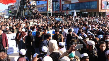 Protesters gather during a demonstration against the burning of the Koran by Swedish-Danish far-right politician Rasmus Paludan, in Khost, Afghanistan on January 24, 2023. (AFP)